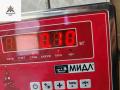 ручка внутренняя передняя левая Audi A6 4A/C4 1994, 2.6 л., бензин, МКПП, синий, седан, 4A0837019 - фото №3