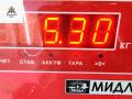 диск тормозной задний BMW 3 серия E36 [рестайлинг] 1998, 2.5 л., бензин, МКПП, серый, универсал - фото №4