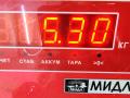 диск тормозной задний BMW 3 серия E36 [рестайлинг] 1998, 2.8 л., бензин, МКПП, серый, универсал - фото №4