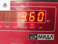 стартер Audi A4 B6 2004, 3.0 л., бензин, АКПП, чёрный, универсал, 078911023D, 0001108174 - фото №5