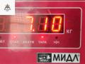 генератор Audi A4 B6 2004, 3.0 л., бензин, АКПП, чёрный, универсал, 078903016S, 0123615007 - фото №7