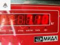бак топливный Opel Zafira 1 поколение (A) 2002, 2.2 л., бензин, МКПП, чёрный, минивэн, 90580009 - фото №3