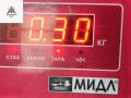катушка зажигания Audi A4 B6 2004, 3.0 л., бензин, АКПП, чёрный, универсал, 0040102051 - фото №4