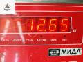 бак топливный Mazda 5 CR [рестайлинг] 2008, 2.0 л., дизель, МКПП, серый, минивэн, 8125D0847 - фото №3