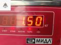 катушка зажигания Opel Vectra B 1995, 1.6 л., бензин, МКПП, бежевый, седан, 1103872 - фото №4