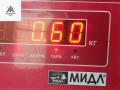 ЭБУ Opel Zafira 2 поколение (B) 2005, 1.8 л., бензин, МКПП, чёрный, минивэн, 12992406 - фото №4