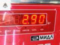 рычаг задний BMW 3 серия E36 [рестайлинг] 1998, 2.5 л., бензин, МКПП, серый, универсал - фото №3