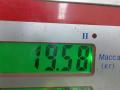 раздаточная коробка Hyundai Tucson 1 поколение 2006, 2.0 л., дизель, МКПП, внедорожник 5 дв., 050606294 - фото №7