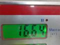 раздаточная коробка Land Rover Freelander 2 поколение 2007, 2.2 л., D TD4, дизель, МКПП, внедорожник 5 дв., 6G9N-7L486-CF - фото №15