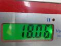 раздаточная коробка Kia Sorento 2 поколение 2010, 2.2 л., дизель, АКПП, внедорожник 5 дв., 3B200-3.09R, F1003002797 - фото №6