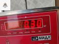подстаканник Mazda 6 GG [рестайлинг] 2007, 2.0 л., дизель, МКПП, серый, универсал, GJ6A64361 - фото №4