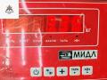 рычаг задний Fiat Doblo 2 поколение 2012, 1.3 л., дизель, МКПП, белый, фургон - фото №3