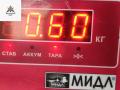 форсунка Opel Zafira 2 поколение (B) [рестайлинг] 2008, 1.7 л., дизель, МКПП, чёрный, минивэн, 8973762701 - фото №4