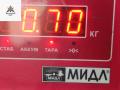 форсунка Opel Zafira 2 поколение (B) [рестайлинг] 2008, 1.7 л., дизель, МКПП, чёрный, минивэн, 8973762701 - фото №4