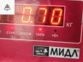 форсунка Opel Zafira 2 поколение (B) [рестайлинг] 2008, 1.7 л., дизель, МКПП, чёрный, минивэн, 8973762701 - фото №4