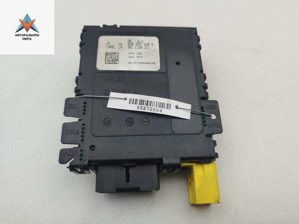 блок управления (другие) Volkswagen Passat B6 2006, 2.0 л., дизель, МКПП, серый, универсал, 3C0953549E - фото №1