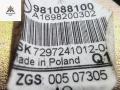 динамик двери Mercedes-Benz A-Класс W169 2005, 2.0 л., дизель, АКПП, серый, хетчбэк 5 дв., 981088100 - фото №3