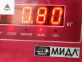 форсунка Volkswagen Passat B6 2006, 2.0 л., дизель, МКПП, серый, универсал, 038130073BQ, 0414720312 - фото №3