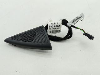 динамик высокочастотный (пищалка) Mercedes-Benz E-Класс W211/S211 [рестайлинг] 2006, 2.2 л., дизель, АКПП, серый, седан, A2117250294.A2118200202