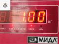 подушка крепления двигателя Mercedes-Benz C-Класс W202/S202 1996, 1.8 л., бензин, МКПП, синий, универсал, 2022402017 - фото №4