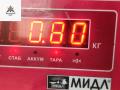 форсунка Volkswagen Passat B5 [рестайлинг] 2004, 1.9 л., дизель, АКПП, серый, универсал, 038130073BA, 0414720216 - фото №3