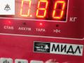 форсунка Volkswagen Passat B6 2006, 2.0 л., дизель, МКПП, серый, универсал, 038130073BQ, 0414720312 - фото №3