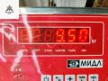 полуось задняя (приводной вал, ШРУС) BMW 5 серия E39 [рестайлинг] 2002, 3.0 л., дизель, МКПП, серый, универсал - фото №4