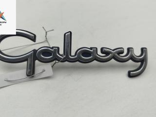 эмблема Ford Galaxy 1 поколение [рестайлинг] 2005, 1.9 л., дизель, АКПП, серый, минивэн