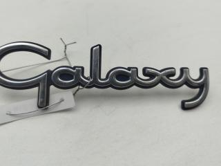 эмблема Ford Galaxy 1 поколение [рестайлинг] 2005, 1.9 л., дизель, АКПП, серый, минивэн