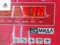 кронштейн (крепление) Ford Mondeo 3 поколение 2001, 1.8 л., бензин, МКПП, серый, универсал - фото №3