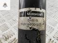 амортизатор задний правый Ford Mondeo 3 поколение 2001, 1.8 л., бензин, МКПП, серый, универсал - фото №3