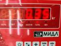 фонарь крышки багажника правый BMW 3 серия E90/E91/E92/E93 2006, 3.0 л., дизель, АКПП, чёрный, седан, 6937460 - фото №3