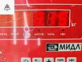Личинка замка багажника BMW 3 серия E90/E91/E92/E93 2006, 3.0 л., дизель, АКПП, чёрный, седан, 7117926 - фото №3