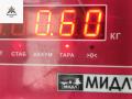 форсунка Volkswagen Touran 1 поколение 2004, 2.0 л., дизель, МКПП, серый, минивэн, 03G130073G, 0414720404 - фото №3