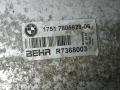 радиатор интеркулера BMW 5 серия F07/F10/F11 2012, 2.0 л., 520d, дизель, МКПП, универсал - фото №7