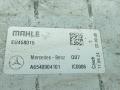 радиатор интеркулера Mercedes-Benz Sprinter 3 поколение (W907) 2021, 2.0 л., дизель, МКПП, микроавтобус, A6540904101 - фото №7
