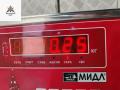 сигнал (клаксон) BMW 3 серия E46 [рестайлинг] 2003, 1.8 л., бензин, МКПП, серый, универсал, 024148 - фото №3