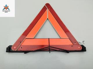 знак аварийной остановки Audi A6 4A/C4 1994, 2.6 л., бензин, МКПП, синий, седан, 4A5860251