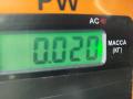 джойстик регулировки зеркал Skoda Fabia mk2 (5J) 2009, 1.4 л., бензин, МКПП, серый, универсал, 5J1959565 - фото №3