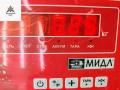 пепельница BMW 3 серия E90/E91/E92/E93 2006, 2.0 л., бензин, МКПП, серый, универсал, 7132376 - фото №4