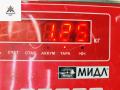 кронштейн (крепление) Audi A4 B7 2007, 2.0 л., дизель, МКПП, чёрный, универсал, 8E0199351M - фото №3