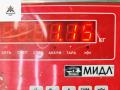 кронштейн (крепление) Audi A4 B7 2007, 2.0 л., дизель, МКПП, чёрный, универсал, 8E0199352N - фото №3