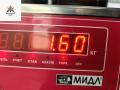 насос вакуумный Volkswagen Sharan 1 поколение [2-й рестайлинг] 2007, 1.9 л., дизель, МКПП, чёрный, минивэн, 038145209M - фото №3