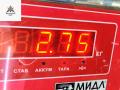 стекло двери передней правой Opel Meriva 1 поколение (A) [рестайлинг] 2006, 1.4 л., бензин, МКПП, серый, хетчбэк 5 дв., 13205904 - фото №3