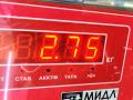 стекло двери передней правой Opel Meriva 1 поколение (A) [рестайлинг] 2006, 1.4 л., бензин, МКПП, серый, хетчбэк 5 дв., 13205904 - фото №3