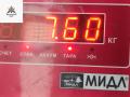 турбина Volkswagen Touran 1 поколение 2004, 2.0 л., дизель, МКПП, серый, минивэн, 7249309009S - фото №6