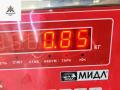 Цапфа задняя (ось ступицы) Audi A6 4A/C4 1994, 2.6 л., бензин, МКПП, синий, седан - фото №3