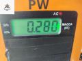 заглушка (решетка) в бампер Audi A6 4A/C4 1994, 2.6 л., бензин, МКПП, синий, седан, 4A0807345J - фото №3