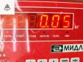 подсветка номера BMW 5 серия E39 1996, 2.0 л., бензин, МКПП, зелёный, седан, 871025 - фото №3