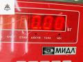 подсветка номера BMW 5 серия E39 1996, 2.0 л., бензин, МКПП, зелёный, седан, 871026 - фото №3